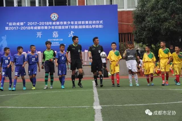 中超辽宁 derby 对决：大连英博主场迎战铁人队